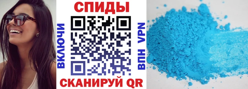 АМФЕТАМИН Розовый Выкса