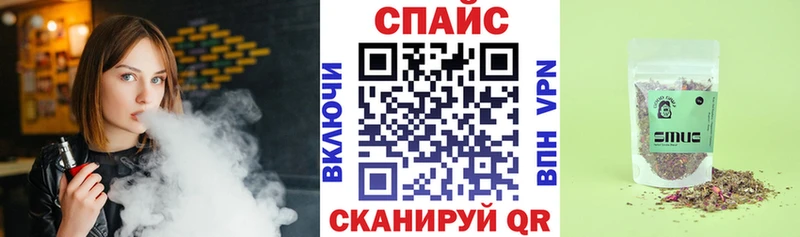 Бутират GHB  Выкса 