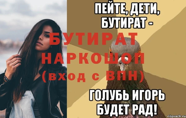марки lsd Верхнеуральск