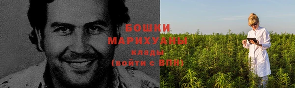 марки lsd Верхнеуральск