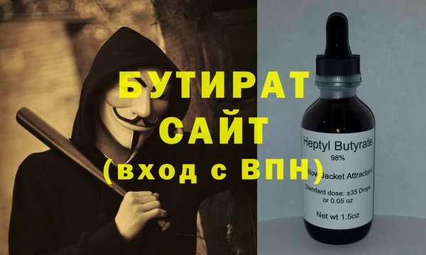 марки lsd Верхнеуральск