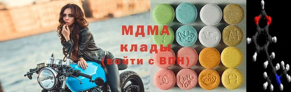 марки lsd Верхнеуральск