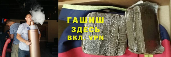 a pvp Верея