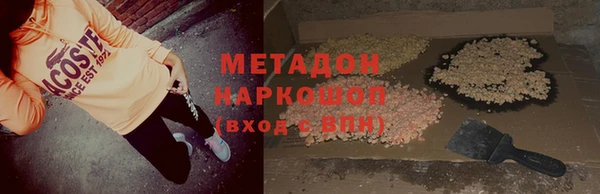 марки lsd Верхнеуральск