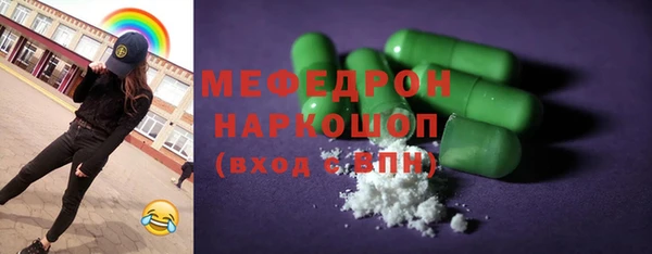 бутик Верхний Тагил