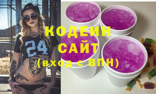 бутик Верхний Тагил