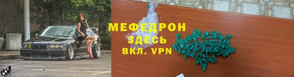 a pvp Верея
