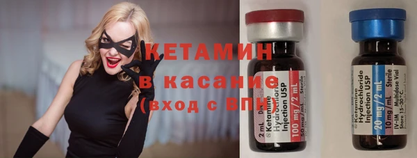 a pvp Верея