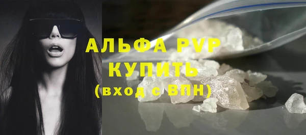 марки lsd Верхнеуральск