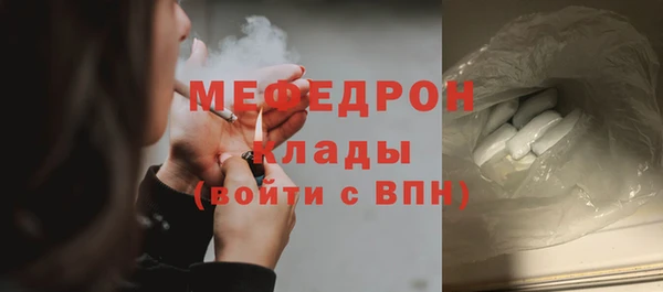 бутик Верхний Тагил