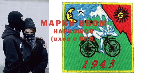 марки lsd Верхнеуральск