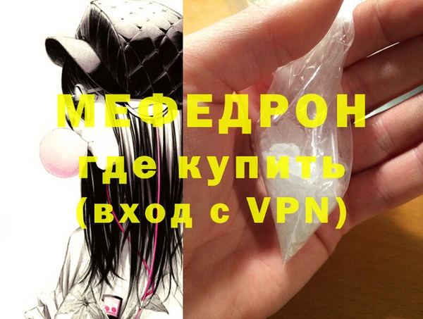 бутик Верхний Тагил