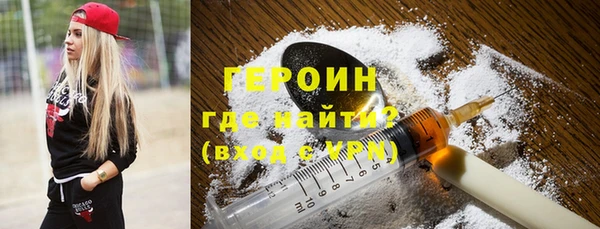 a pvp Верея