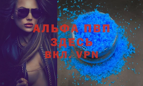 бутик Верхний Тагил