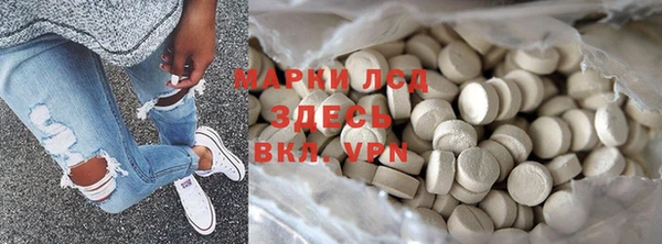 бутик Верхний Тагил