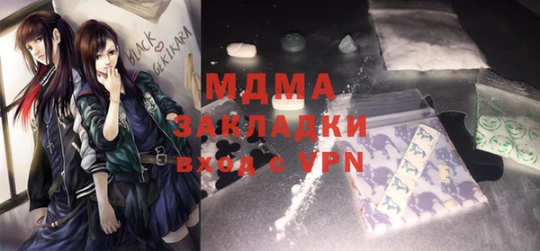 a pvp Верея
