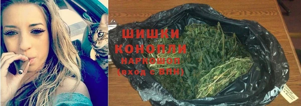 бутик Верхний Тагил