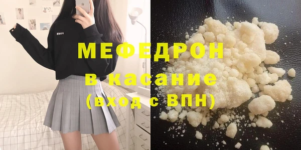 бутик Верхний Тагил