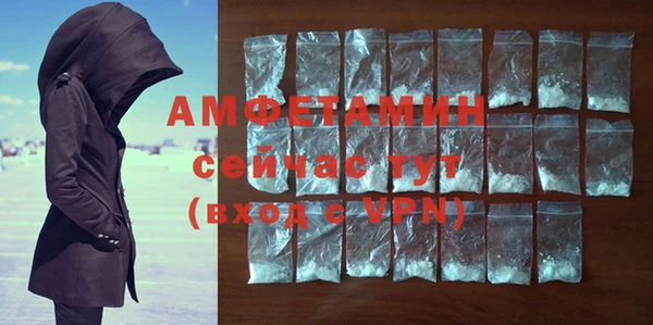 таблы Дмитровск