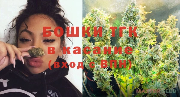 марки lsd Верхнеуральск