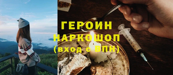 a pvp Верея