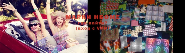 бутик Верхний Тагил