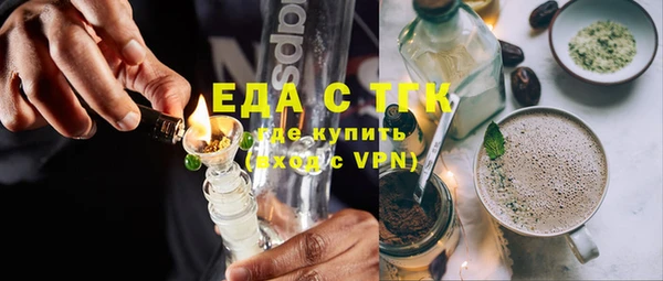 a pvp Верея