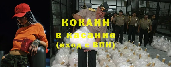 a pvp Верея