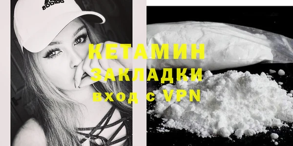 бутик Верхний Тагил
