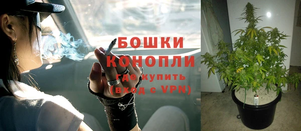 марки lsd Верхнеуральск