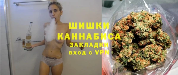 марки lsd Верхнеуральск