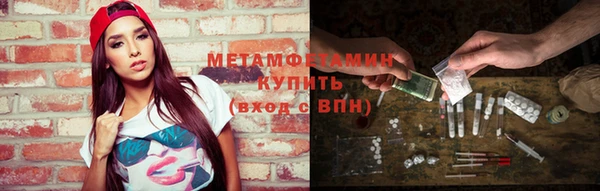 a pvp Верея