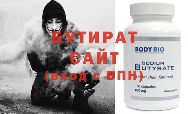 a pvp Верея