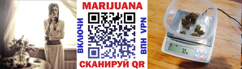 Канабис планчик где найти наркотики OMG Выкса